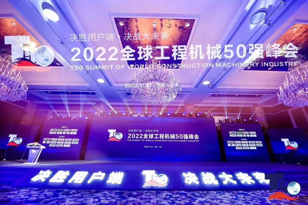 中国工程机械钢丝绳